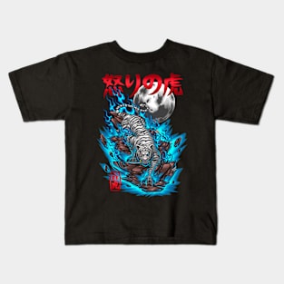 tora shiro Kids T-Shirt